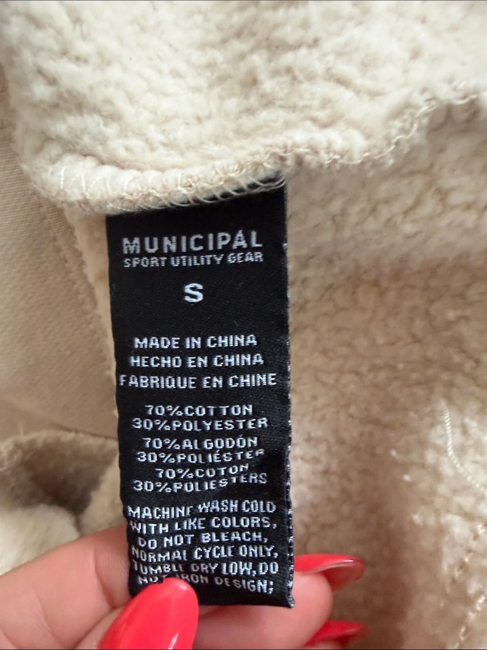 Municipal Logo Crop Hoodie - Cream_7